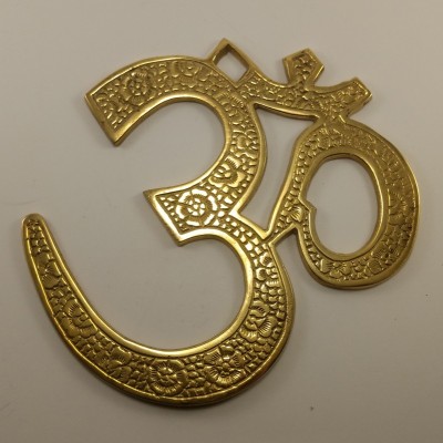 symbole OM  aum yoga hindouisme bouddhisme