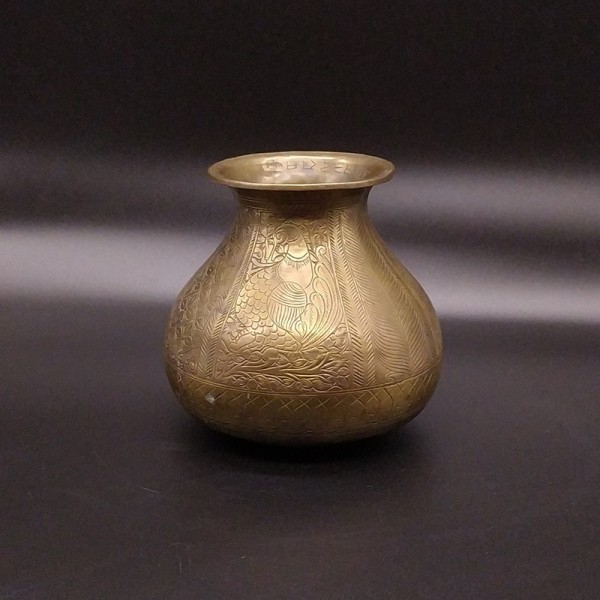 Pot rituel “Kalash” antique – Inde