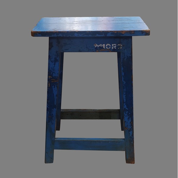 Tabouret teck