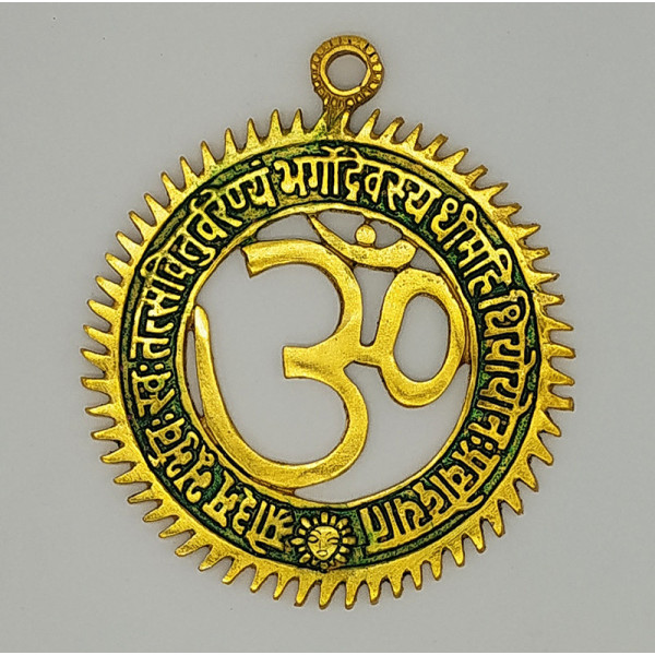 Symbole OM AUM – Symbole sacré du yoga, de l’hindouisme et du bouddhisme