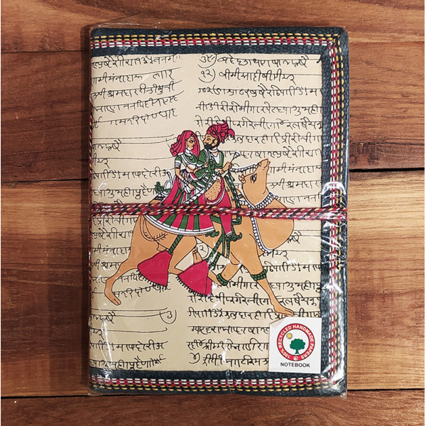 Carnet Maharadja et Maharani