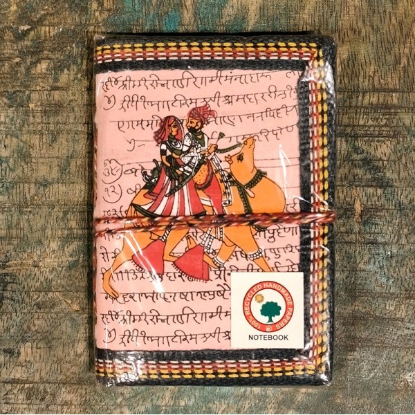 Carnet de Notes en Papier 100 % Recyclé – Maharadja Maharani  - Fabrication Artisanale en Inde
