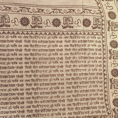 écharpe Ram Nami sacrée 100 % coton hindouisme artisanat Inde