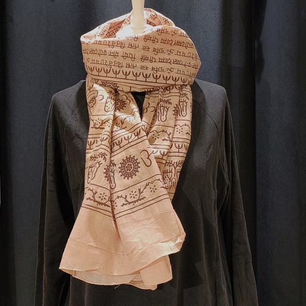 Écharpe Ram Nami – Fabriquée en Inde – Accessoire Spirituel & Traditionnel