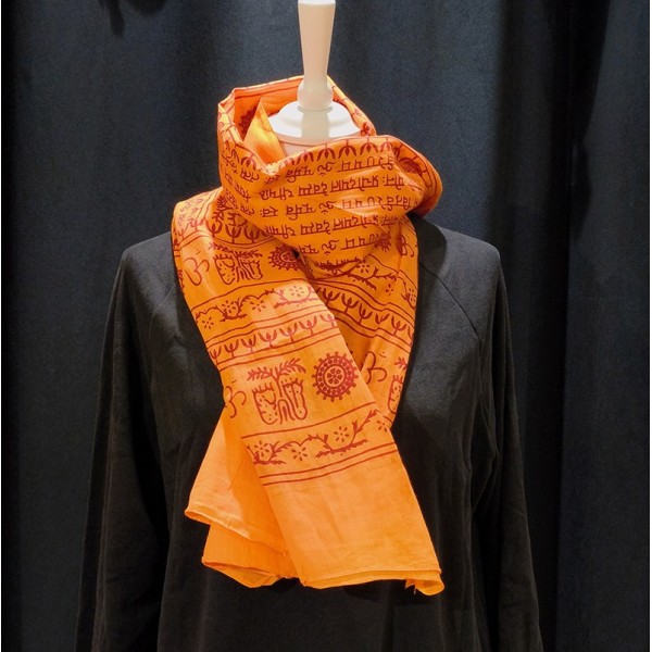 Écharpe Ram Nami – Fabriquée en Inde – Accessoire Spirituel & Traditionnel