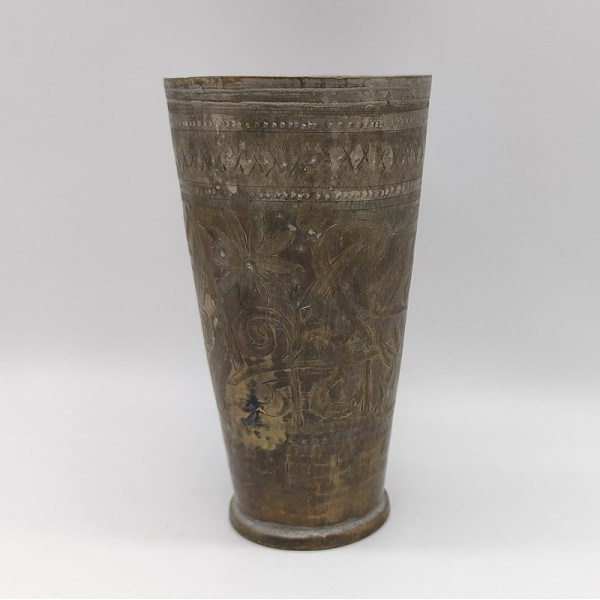 Verre à Lassi ancien en métal indien – Artisanat traditionnel de l’Inde