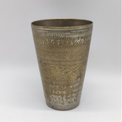 Verre à lassi ancien en métal indien – artisanat traditionnel de l’Inde
