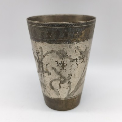 Verre à lassi ancien en métal indien – artisanat traditionnel de l’Inde